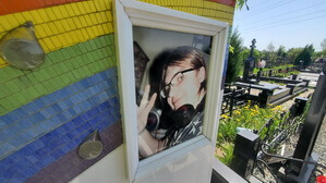 Фотокерамика прямоугольной формы